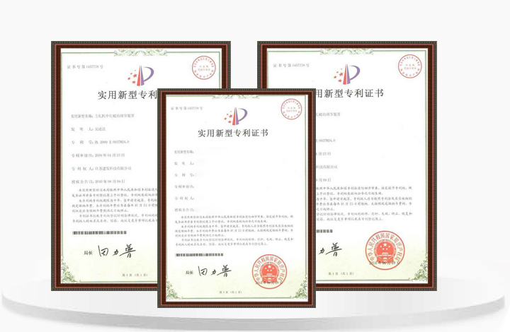 服務(wù)質(zhì)量