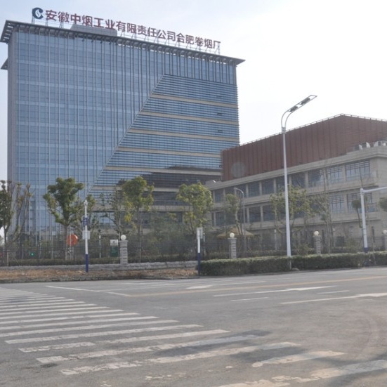 黃山香煙廢氣處理成功應(yīng)用三年