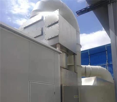 柏承科技-烤箱有機廢氣