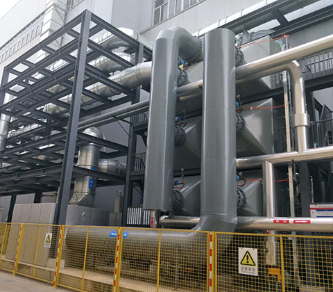 電器生產(chǎn)廢氣處理項(xiàng)目