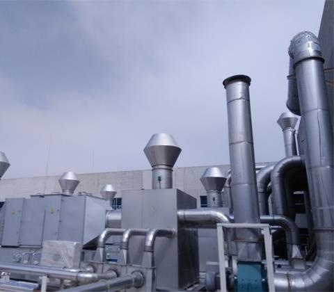 污水站廢氣處理項目