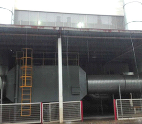 橡膠成型廢氣處理項(xiàng)目