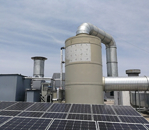 釀酒廢氣處理項(xiàng)目