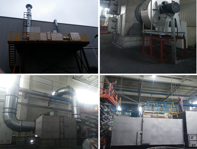 線路板廢氣處理項(xiàng)目 線路板廢氣處理項(xiàng)目