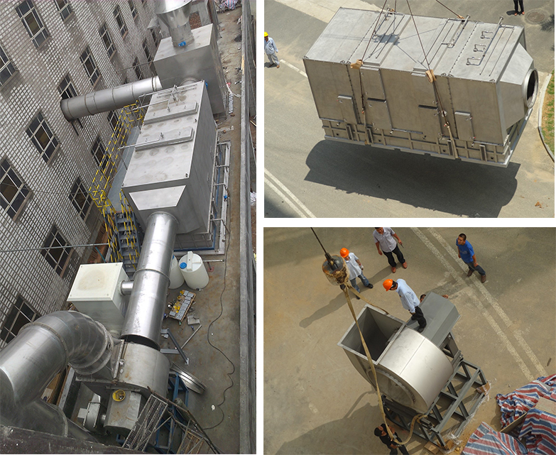 PCB板烤箱有機(jī)廢氣處理項(xiàng)目